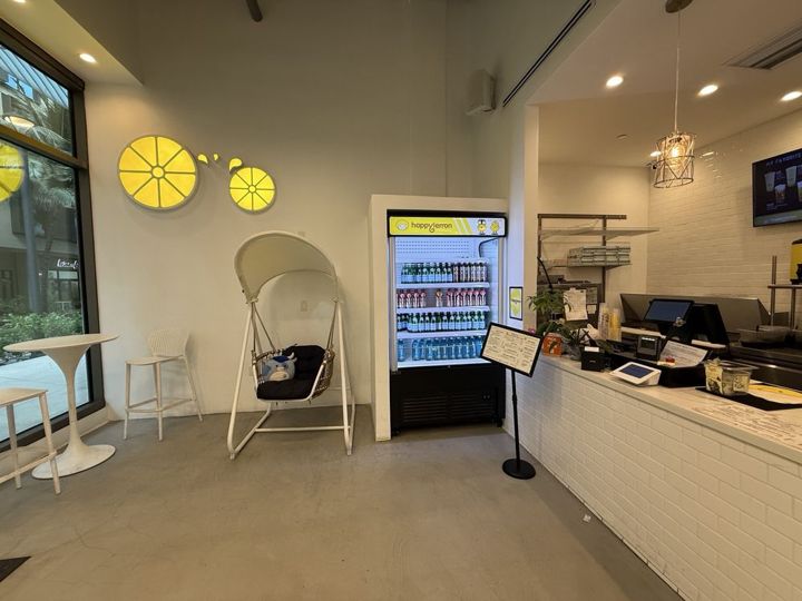 Happy Lemon Kakaako: Whole Store Remodel — photo 4